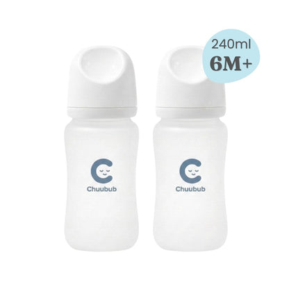 SiliGlass Milk Bottle 240ml (6M+) Twin Pack